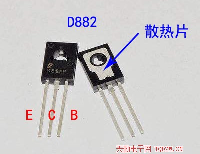 中功率三极管d882参数及引脚排列