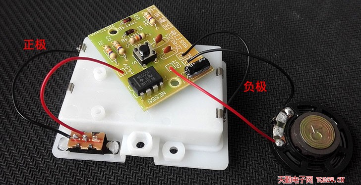 555门铃套件焊接教程
